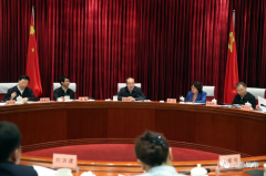 云南省委常委會召開擴大會議：進一步加強新時代精神文明建設工作 深入謀劃重大項目支撐“十四五”發(fā)展西寧防洪評價