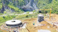 公園保護為項目讓路 鳳山世界地質(zhì)公園遭破壞性開采青海防洪評價